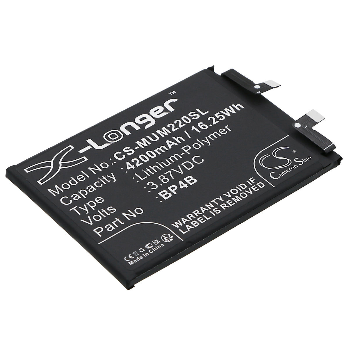 Replacement Battery for Xiaomi Mi 12 Lite 5G – Mobile, SmartPhone – 4200mAh / 3.87V
