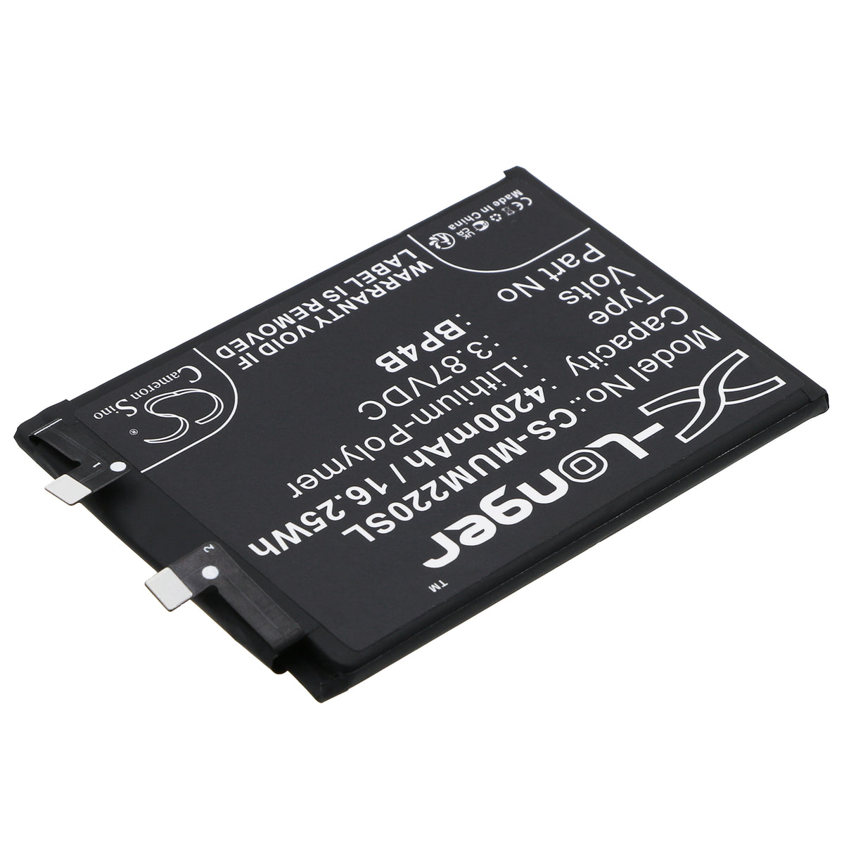 Replacement Battery for Xiaomi Mi 12 Lite 5G – Mobile, SmartPhone – 4200mAh / 3.87V