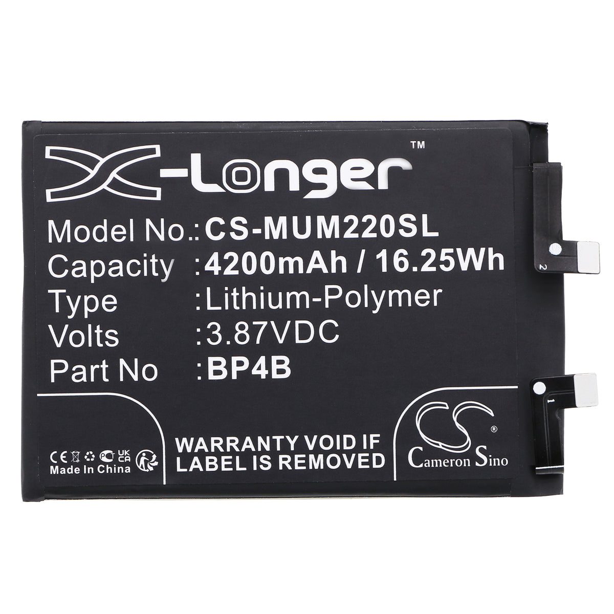Replacement Battery for Xiaomi Mi 12 Lite 5G – Mobile, SmartPhone – 4200mAh / 3.87V