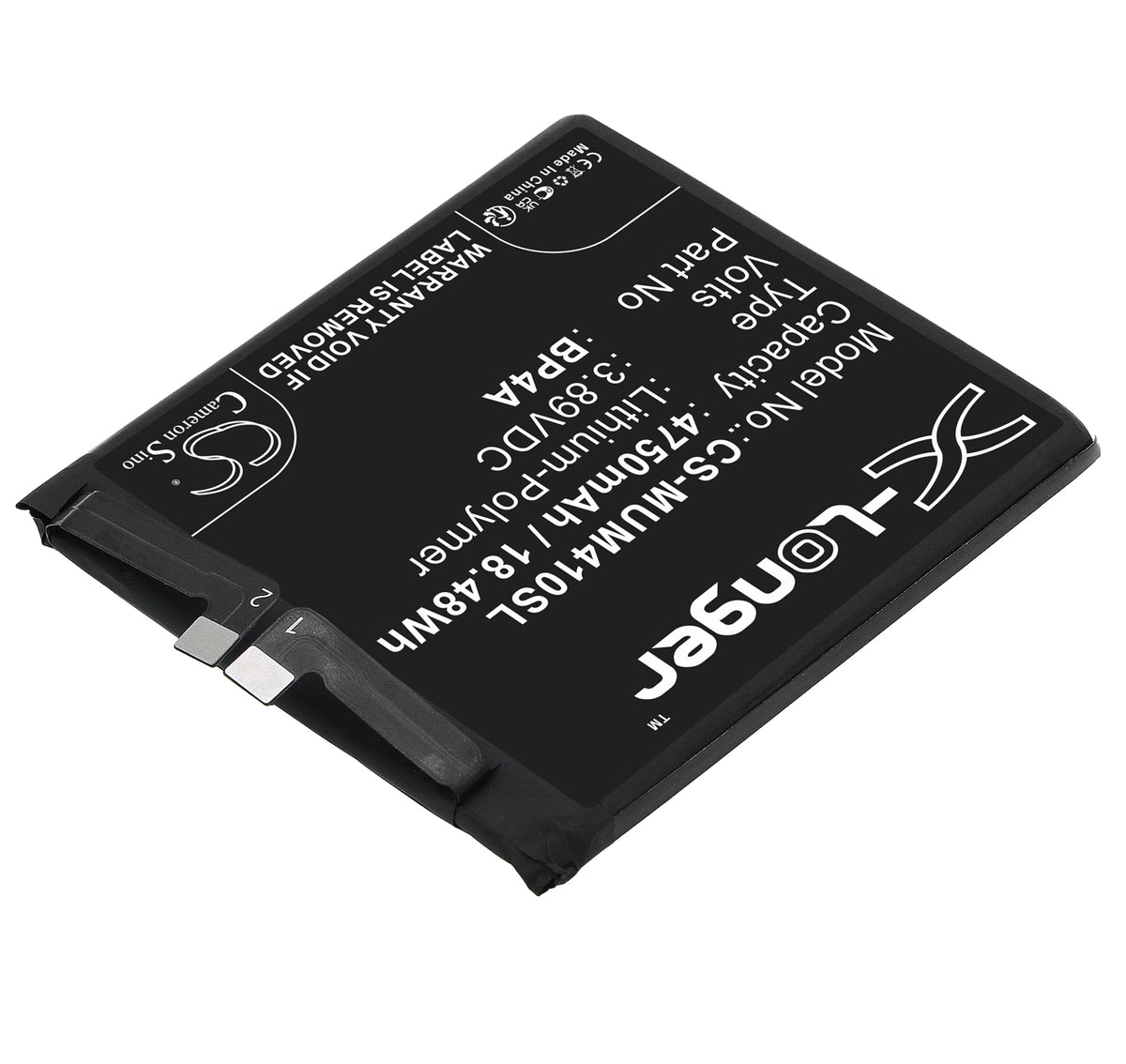 Replacement Battery for Xiaomi 12S Ultra – Mobile, SmartPhone – 4750mAh / 3.89V