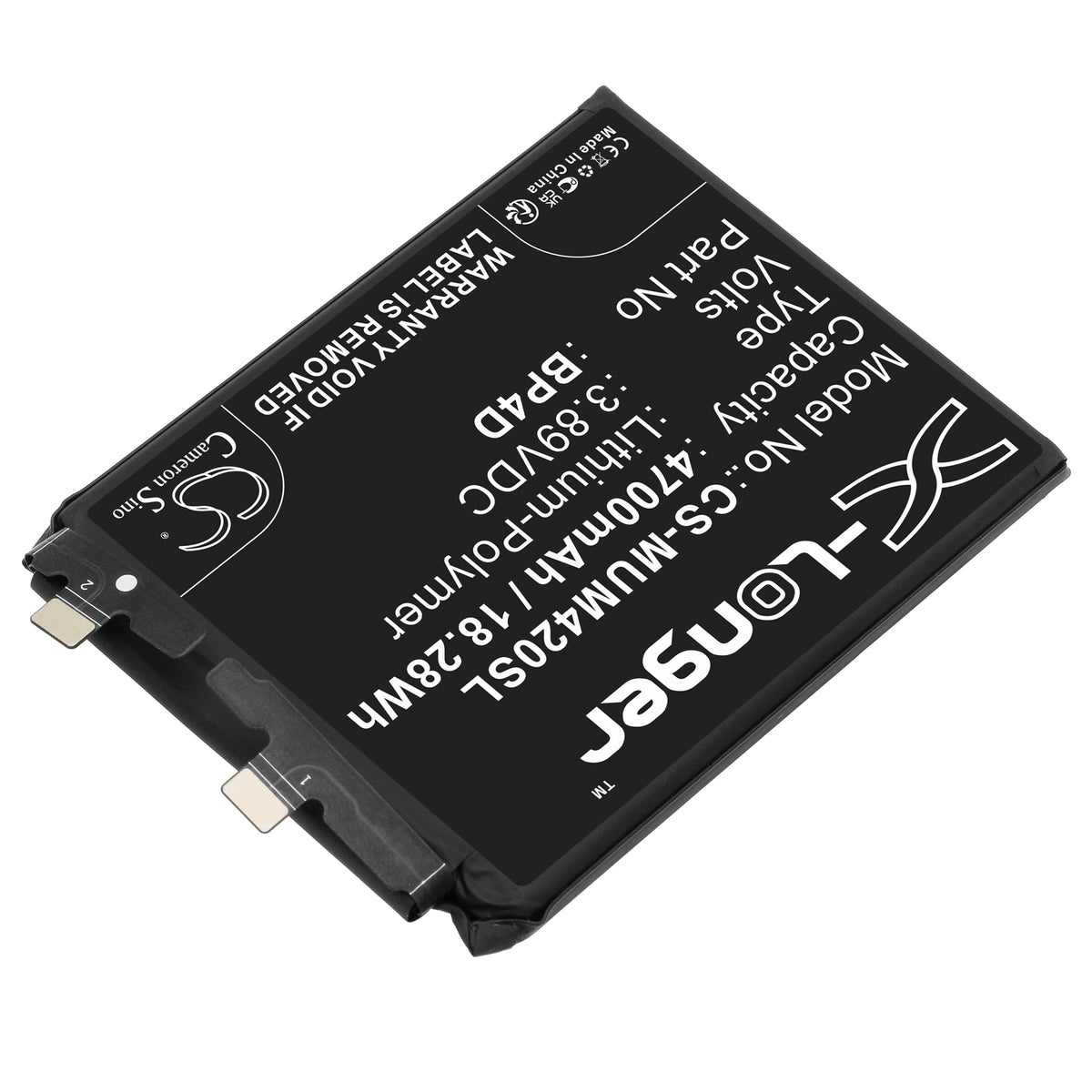 Replacement Battery for Xiaomi 13 Pro – Mobile, SmartPhone – 4700mAh / 3.89V