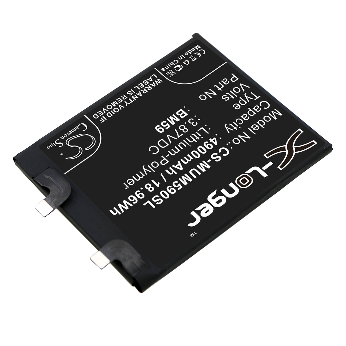 Replacement Battery for Xiaomi 11T – Mobile, SmartPhone – 4900mAh / 3.87V