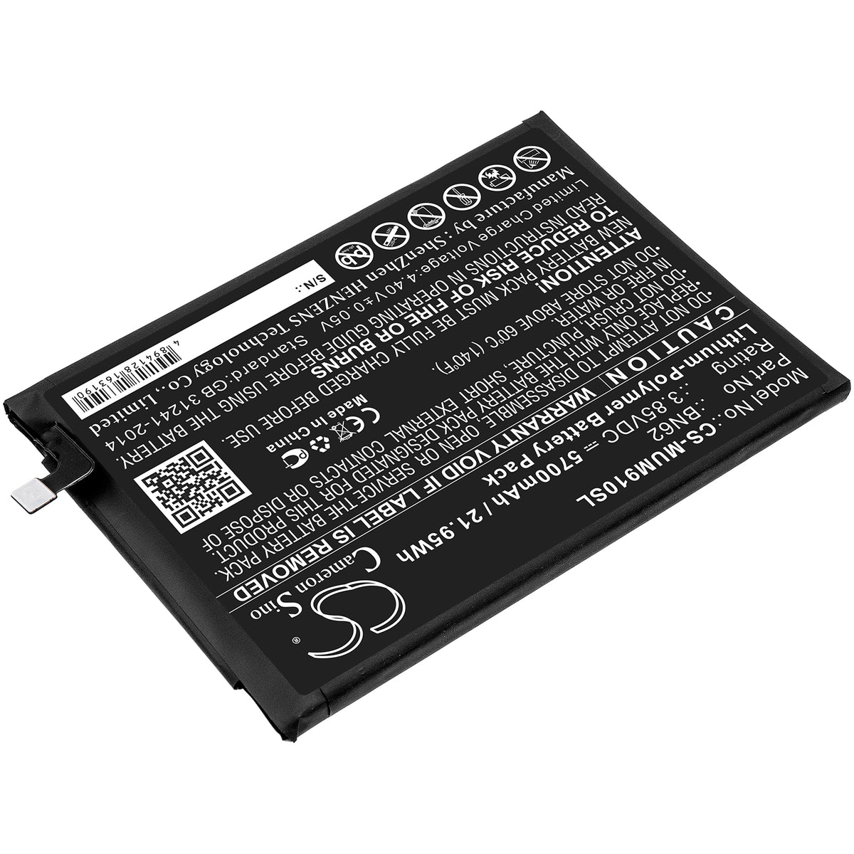 Replacement Battery for Redmi | Poco Note 9 4G – Mobile, SmartPhone – 5700mAh / 3.85V