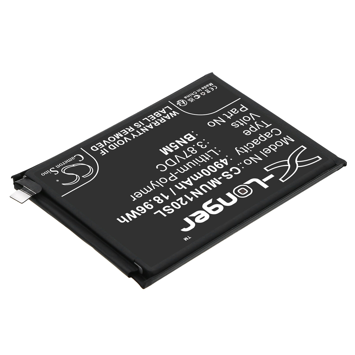 Replacement Battery for Redmi Note 12 4G – Mobile, SmartPhone – 4900mAh / 3.87V