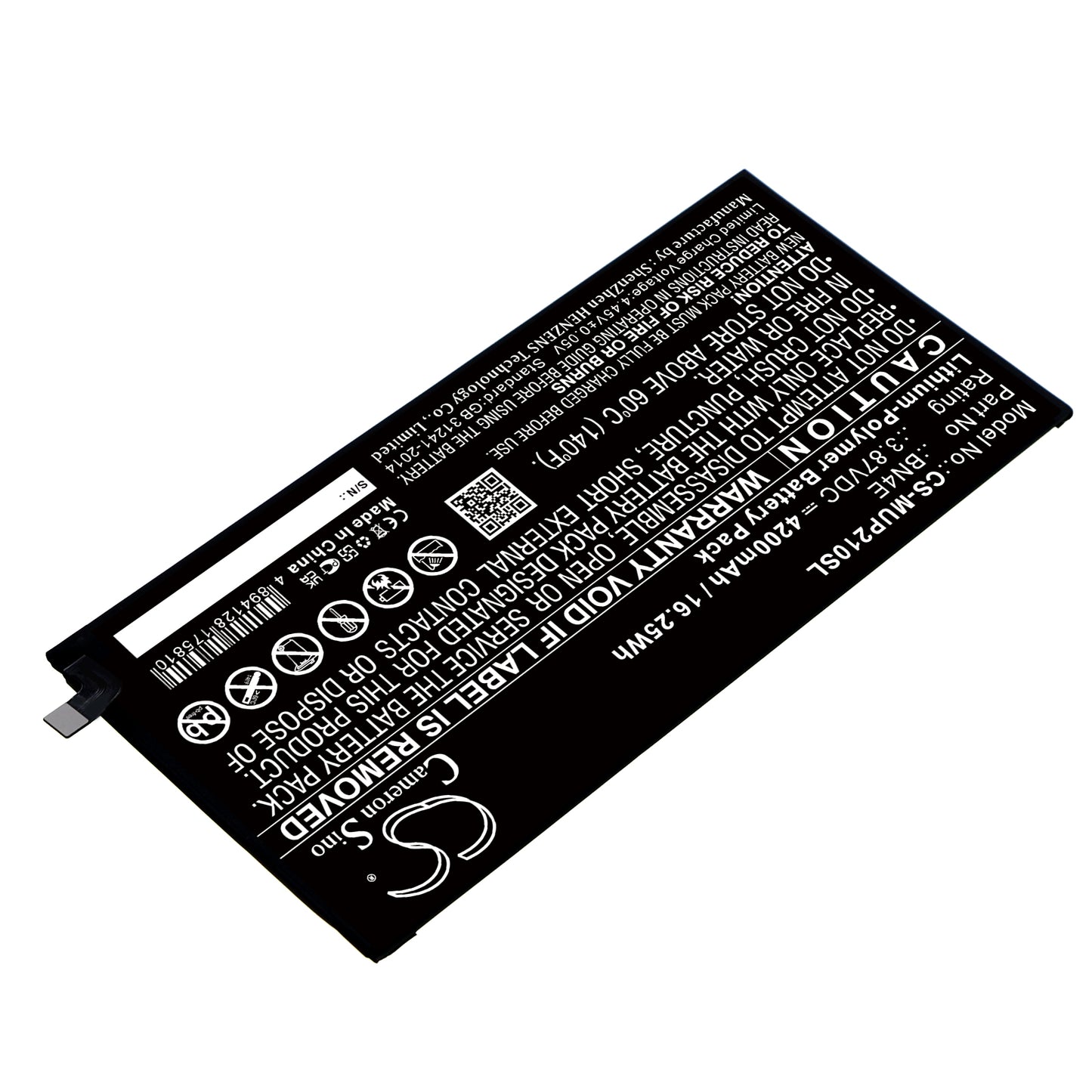 Replacement Battery for Xiaomi Pad 5 – Tablet – 4200mAh / 3.87V - image 2