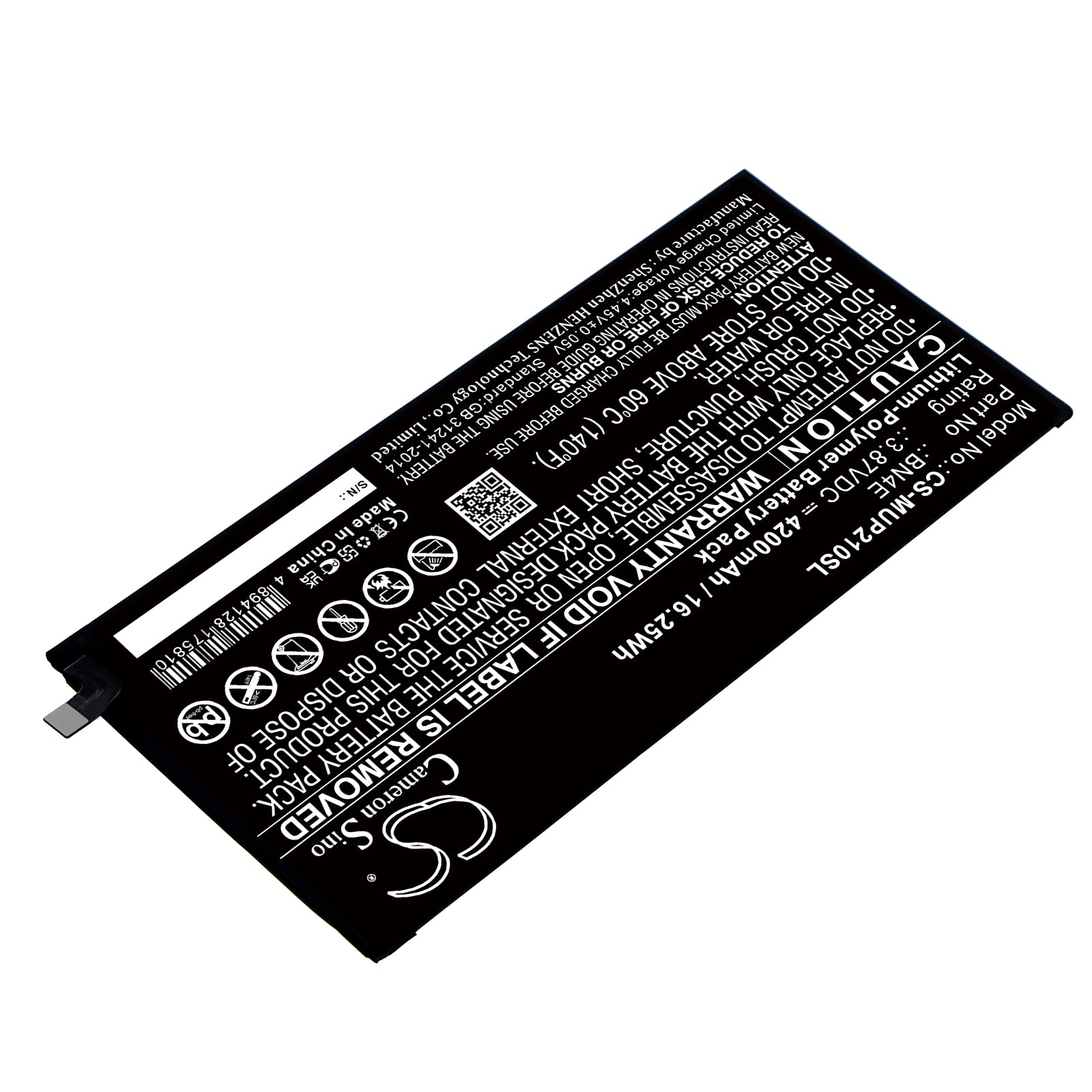 Replacement Battery for Xiaomi Pad 5 – Tablet – 4200mAh / 3.87V - image 2
