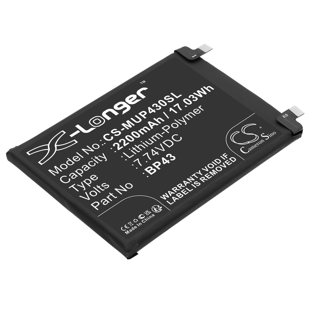 Replacement Battery for Xiaomi Mix 4 – Mobile, SmartPhone – 2200mAh / 7.74V