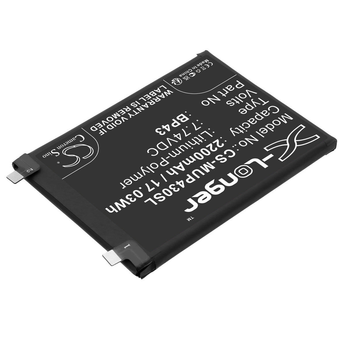 Replacement Battery for Xiaomi Mix 4 – Mobile, SmartPhone – 2200mAh / 7.74V