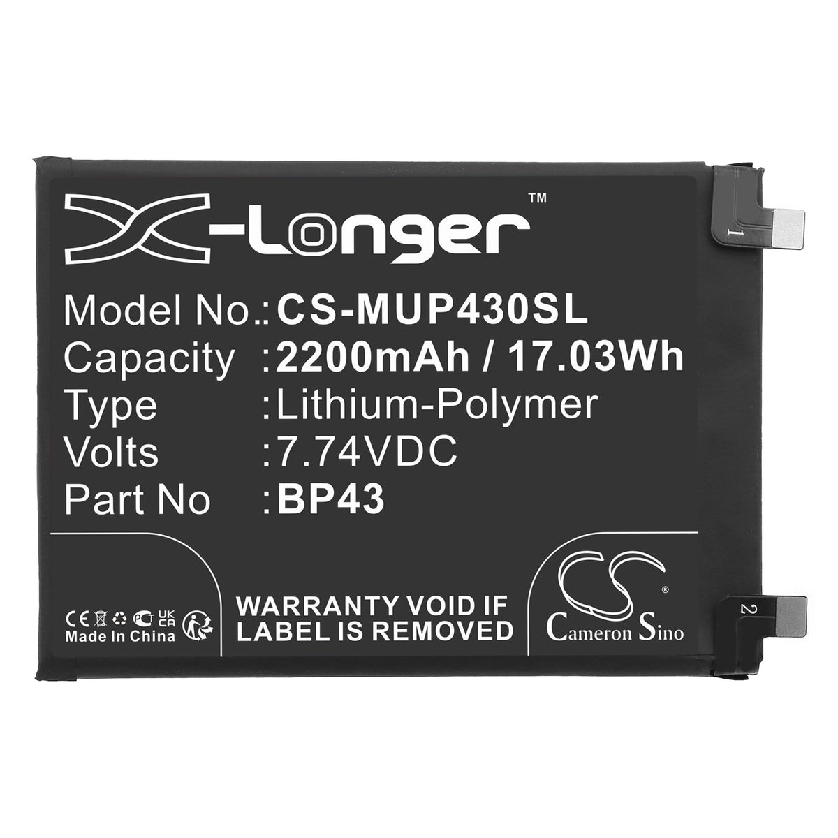 Replacement Battery for Xiaomi Mix 4 – Mobile, SmartPhone – 2200mAh / 7.74V