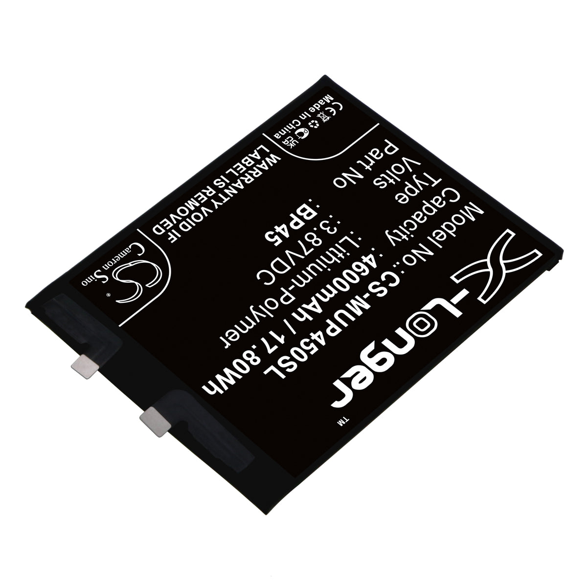 Replacement Battery for Xiaomi 12 Pro – Mobile, SmartPhone – 4600mAh / 3.87V