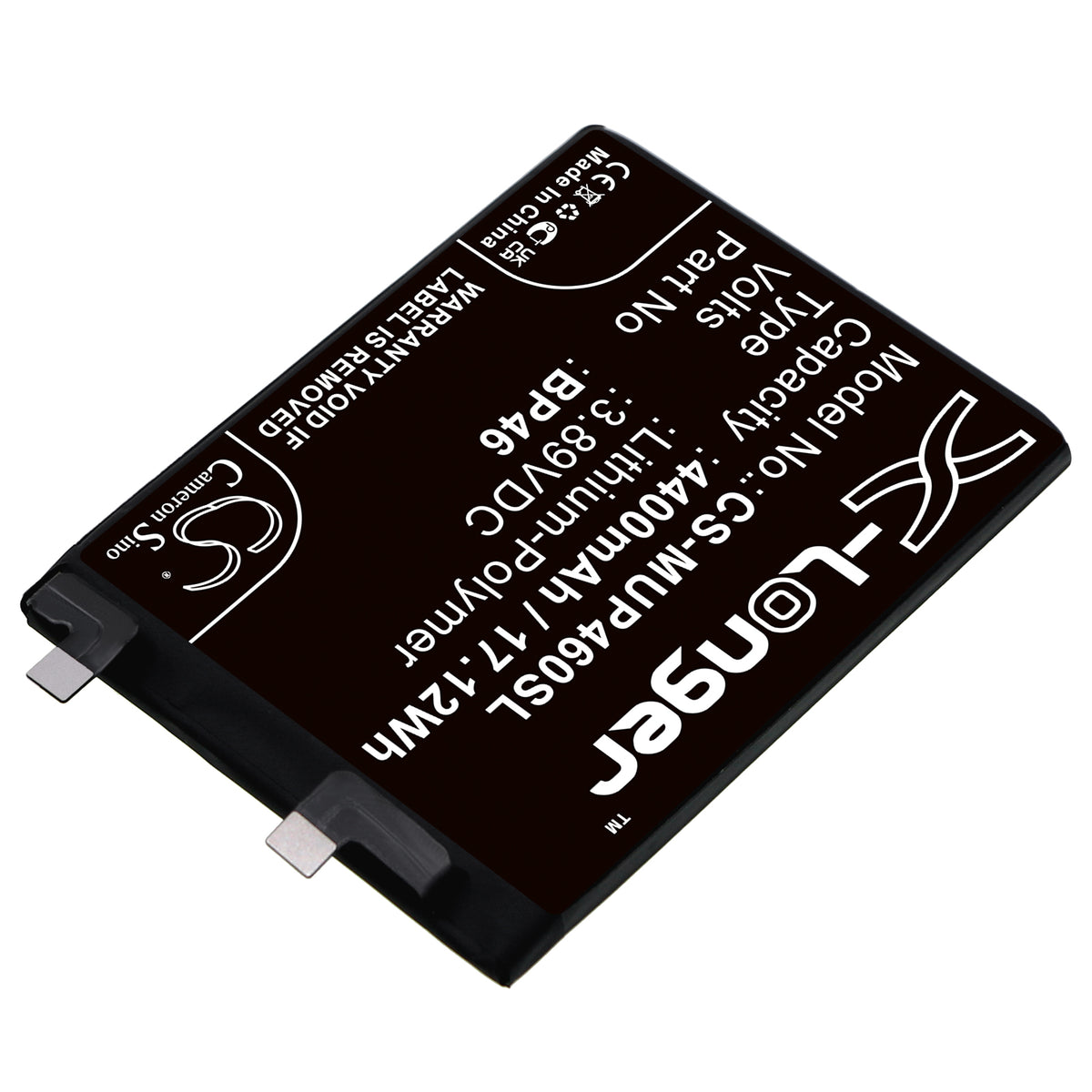 Replacement Battery for Xiaomi 12 – Mobile, SmartPhone – 4400mAh / 3.89V