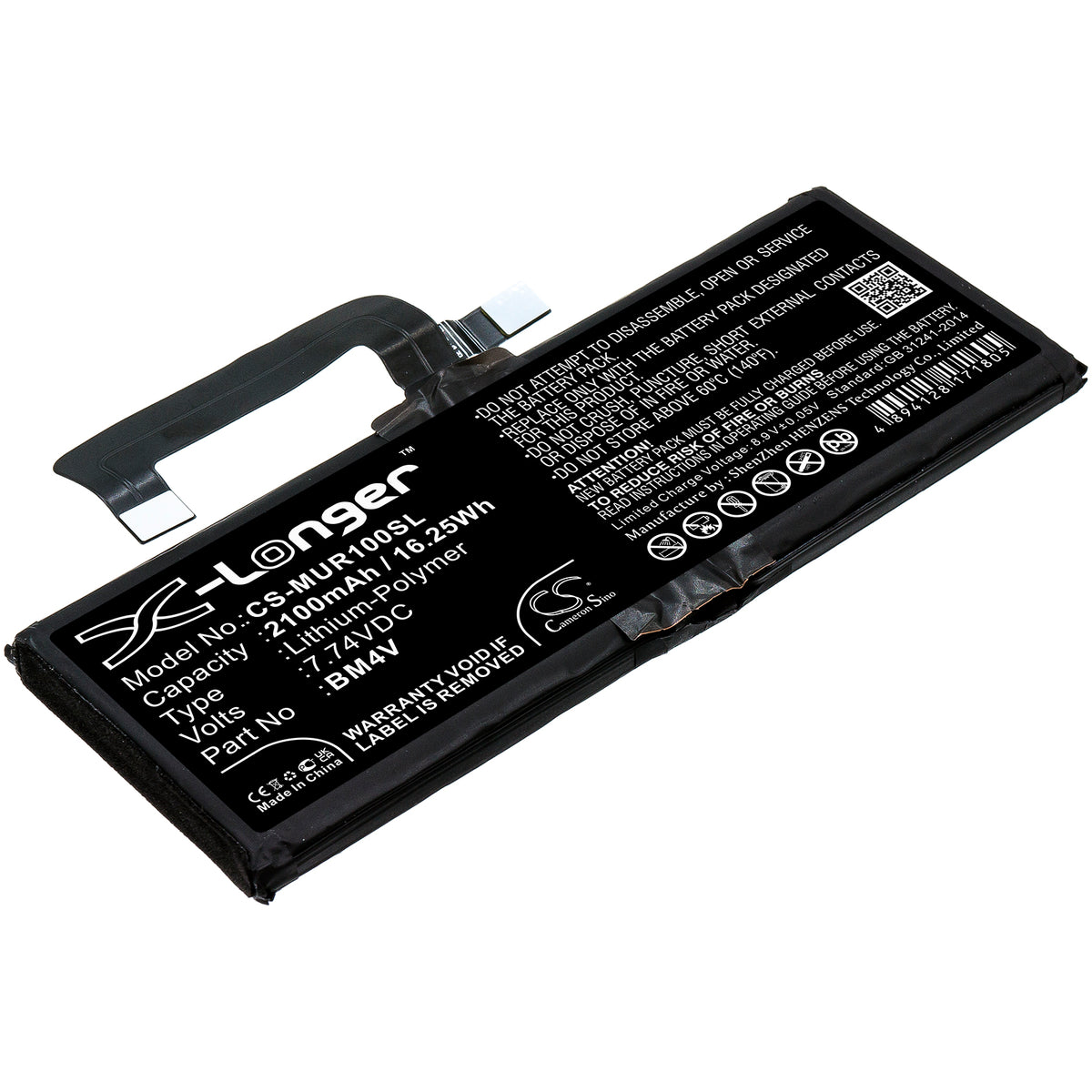 Replacement Battery for Xiaomi Mi 10 Ultra – Mobile, SmartPhone – 2100mAh / 7.74V