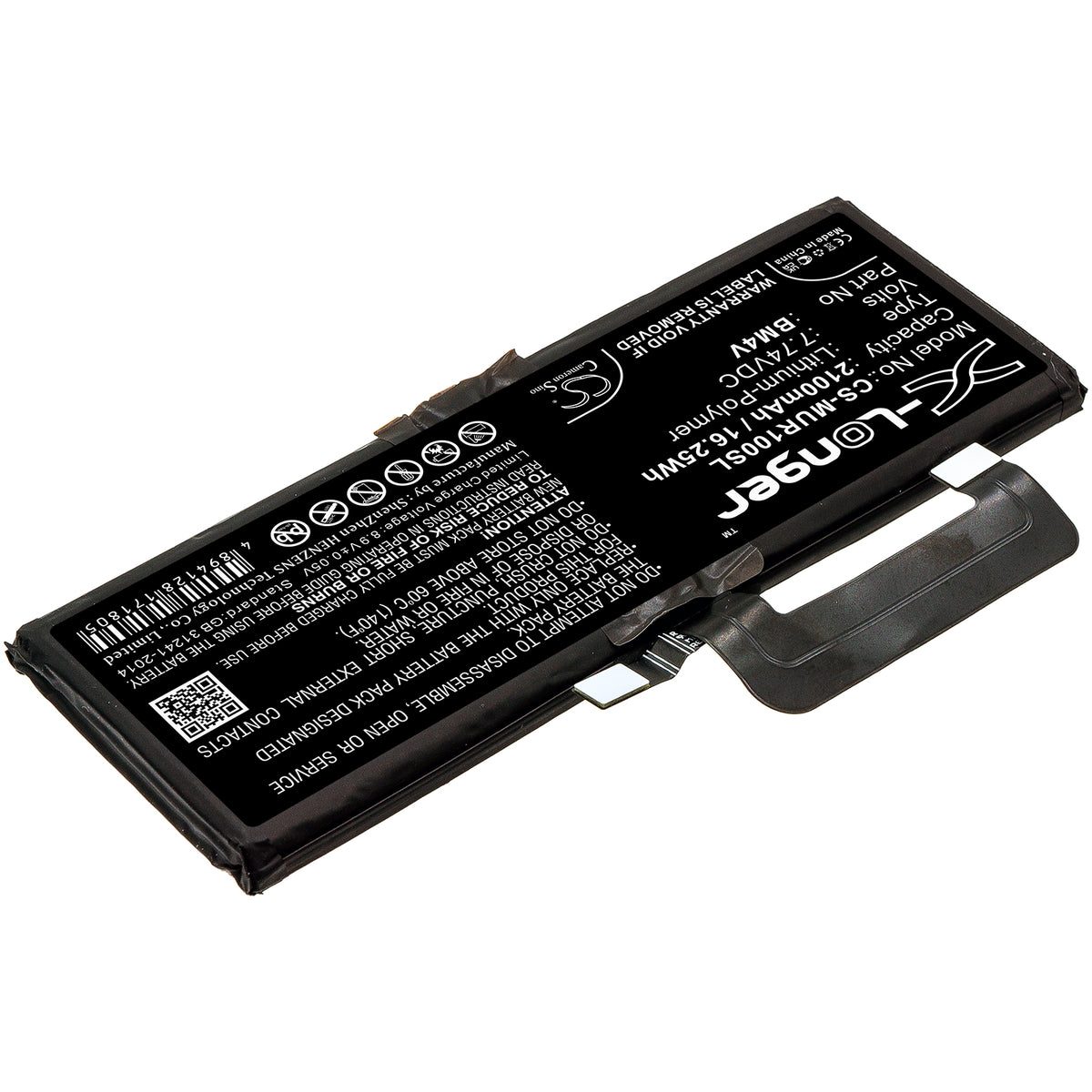 Replacement Battery for Xiaomi Mi 10 Ultra – Mobile, SmartPhone – 2100mAh / 7.74V