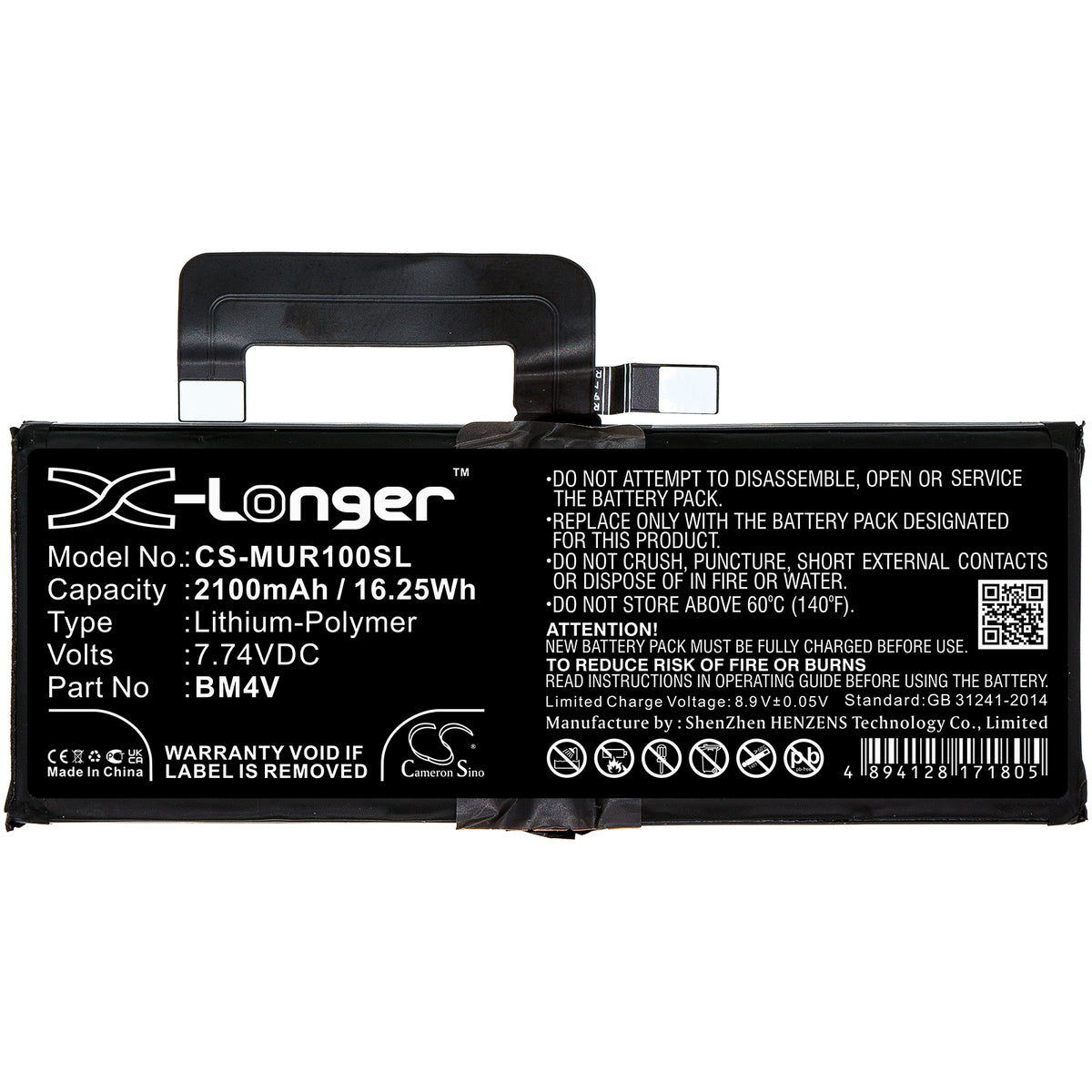 Replacement Battery for Xiaomi Mi 10 Ultra – Mobile, SmartPhone – 2100mAh / 7.74V