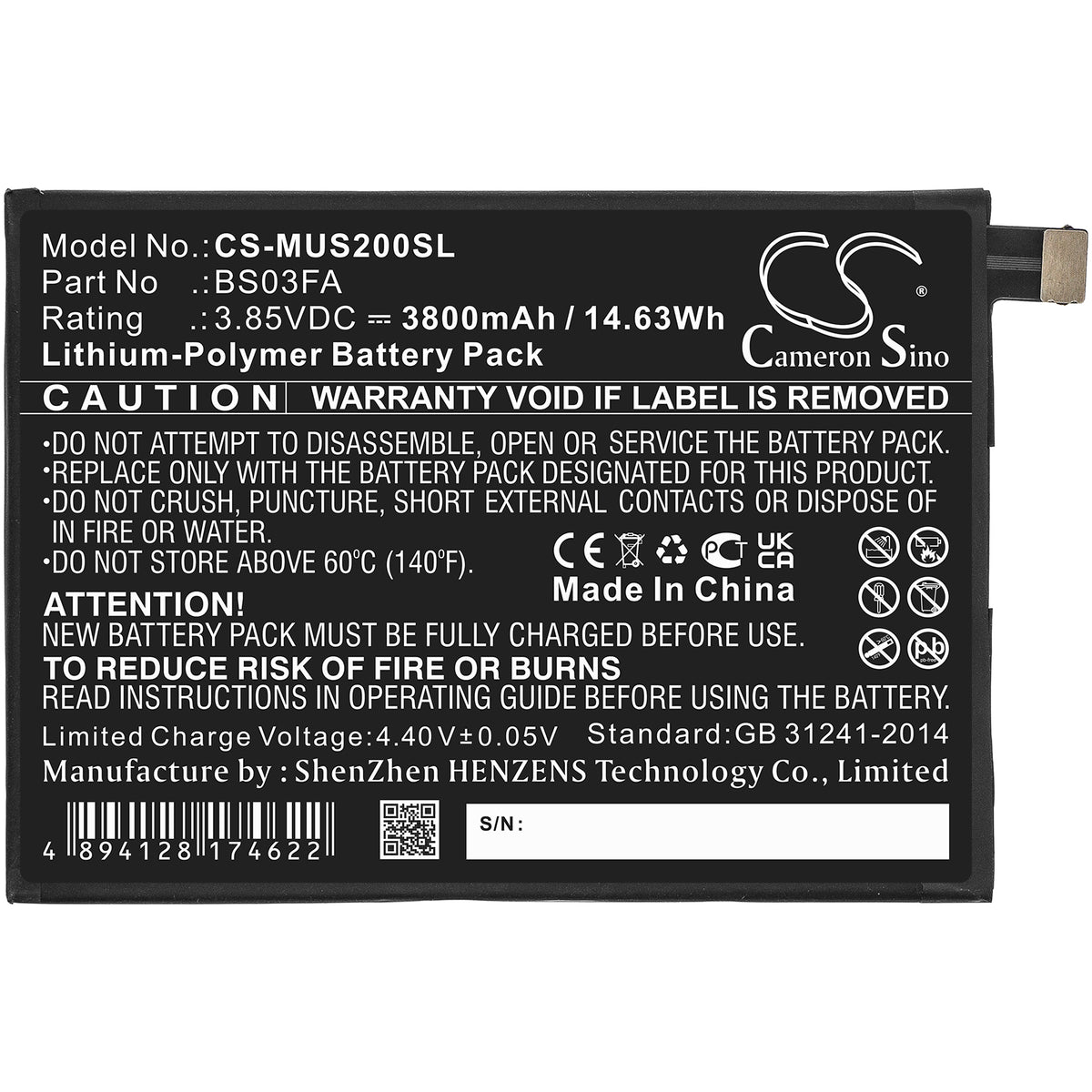 Replacement Battery for Xiaomi Black Shark 2 – Mobile, SmartPhone – 3800mAh / 3.85V