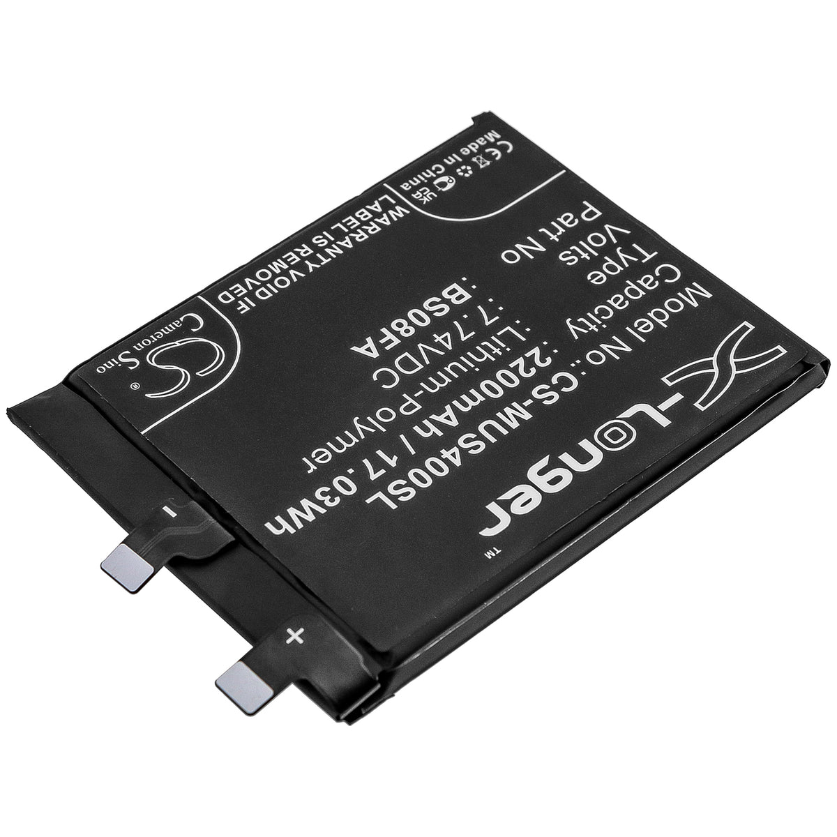 Replacement Battery for Xiaomi Black Shark 4 – Mobile, SmartPhone – 2200mAh / 7.74V