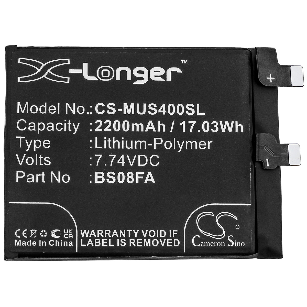 Replacement Battery for Xiaomi Black Shark 4 – Mobile, SmartPhone – 2200mAh / 7.74V