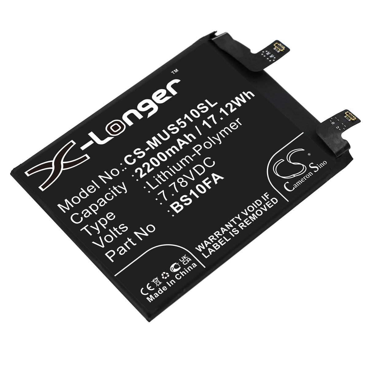 Replacement Battery for Xiaomi Black Shark 5S – Mobile, SmartPhone – 2200mAh / 7.78V