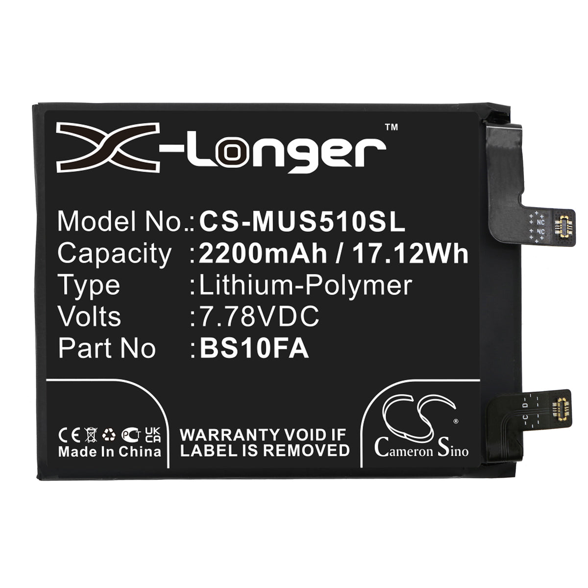 Replacement Battery for Xiaomi Black Shark 5S – Mobile, SmartPhone – 2200mAh / 7.78V
