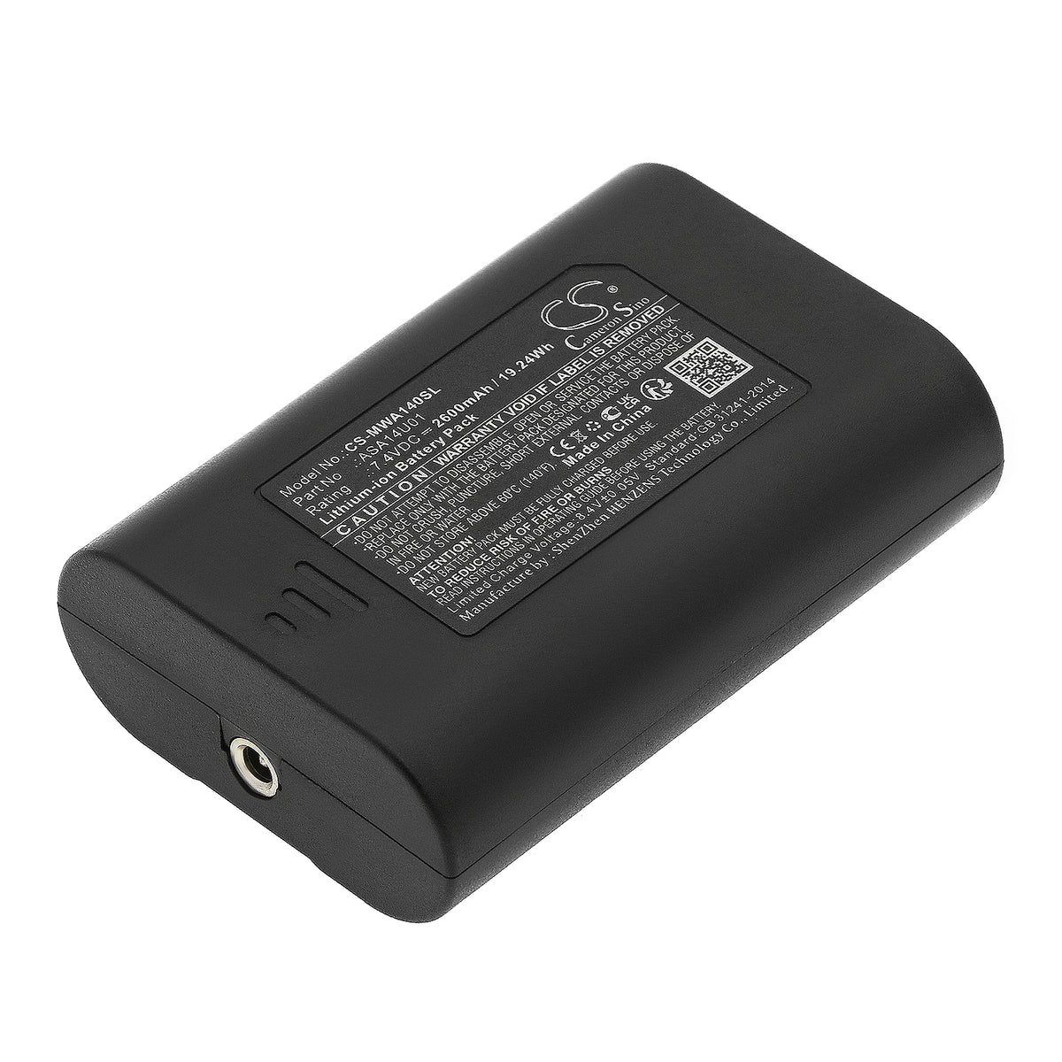 Replacement Battery for Mobile Warming Fieldsheer – Heated Clothes – 2600mAh / 7.4V