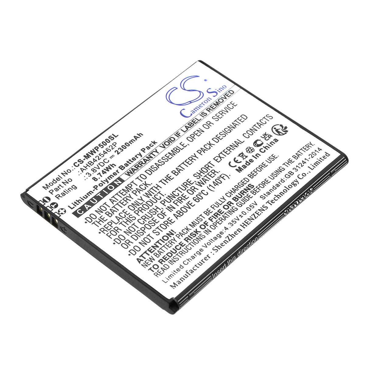 Replacement Battery for Maxwest Nitro 5P – Mobile, SmartPhone – 2300mAh / 3.8V