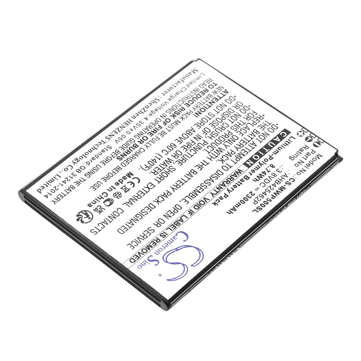 Replacement Battery for Maxwest Nitro 5P – Mobile, SmartPhone – 2300mAh / 3.8V