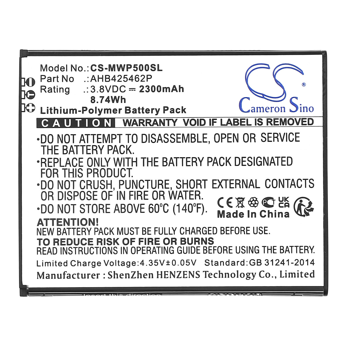 Replacement Battery for Maxwest Nitro 5P – Mobile, SmartPhone – 2300mAh / 3.8V
