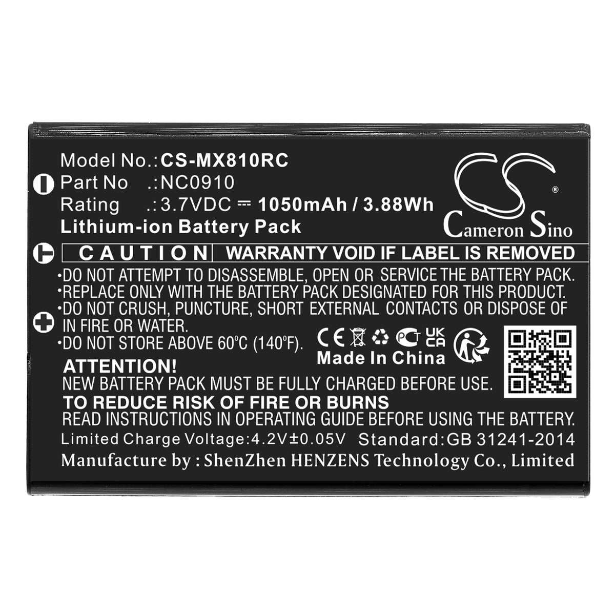 Replacement Battery for URC MX-810 – Remote Control – 1050mAh / 3.7V