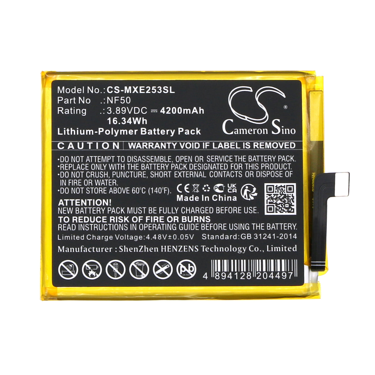 Replacement Battery for Motorola XT2205-3 – Mobile, SmartPhone – 4200mAh / 3.89V