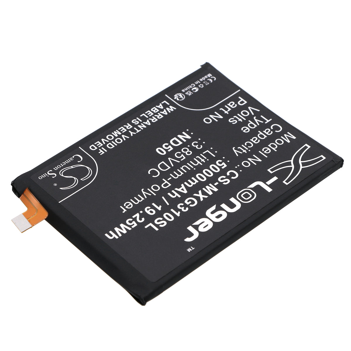 Replacement Battery for Motorola Moto G31 – Mobile, SmartPhone – 5000mAh / 3.85V