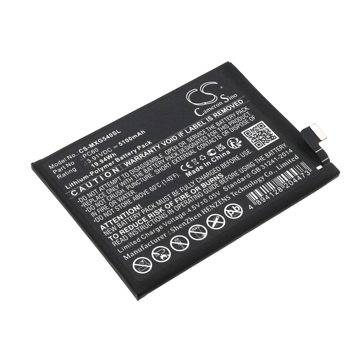 Replacement Battery for Motorola XT2343 – Mobile, SmartPhone – 5100mAh / 3.91V
