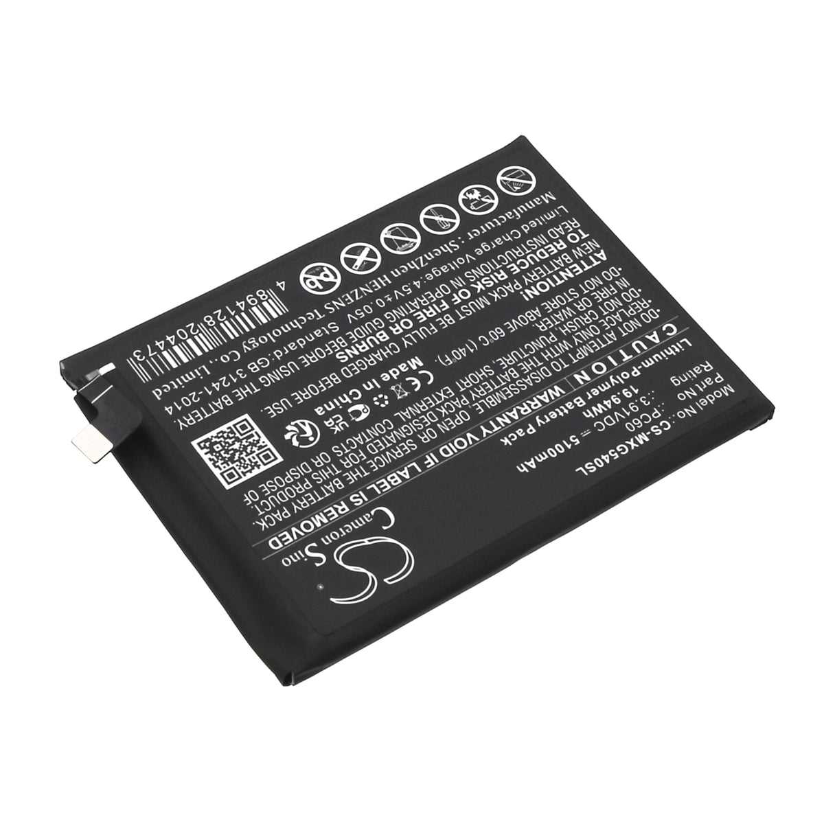 Replacement Battery for Motorola XT2343 – Mobile, SmartPhone – 5100mAh / 3.91V