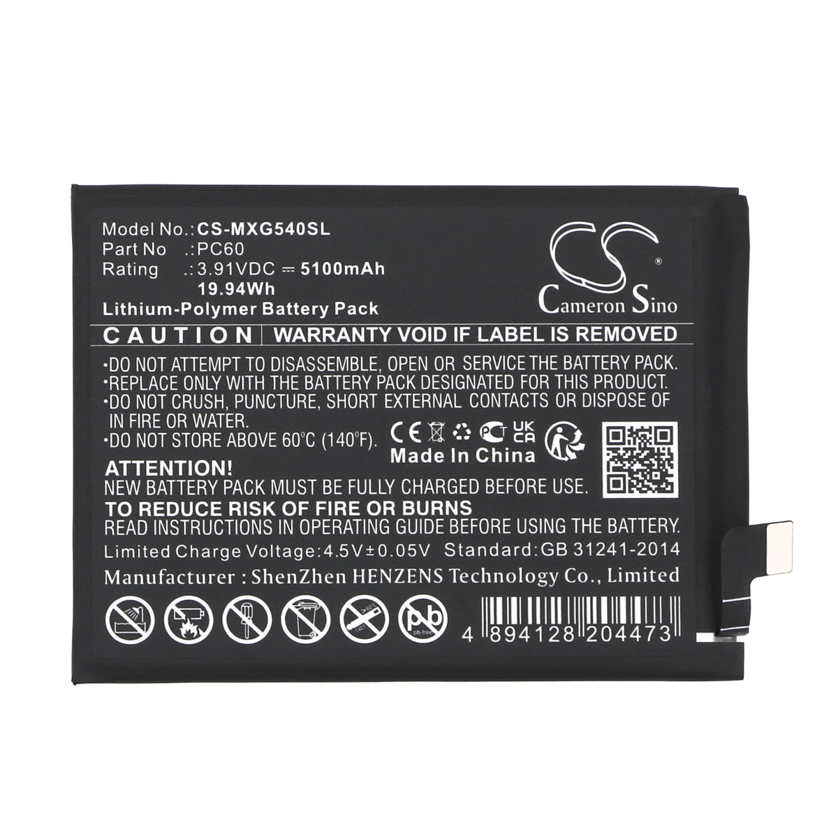 Replacement Battery for Motorola XT2343 – Mobile, SmartPhone – 5100mAh / 3.91V