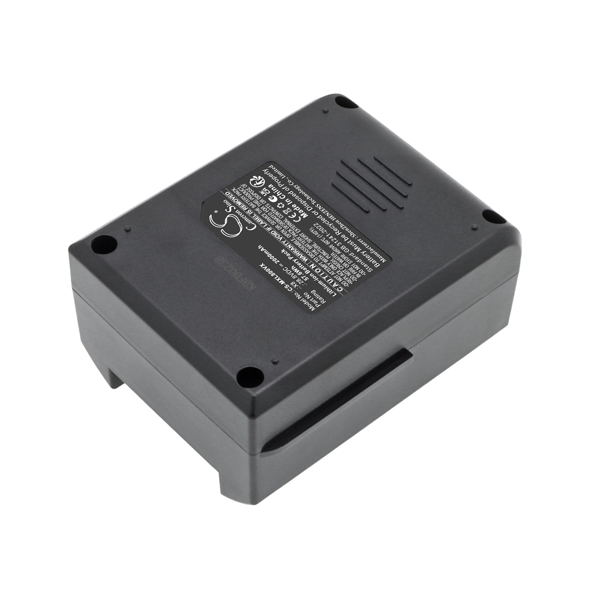 Replacement Battery for TMA | Moosoo T150 – Vacuum – 2000mAh / 28.8V