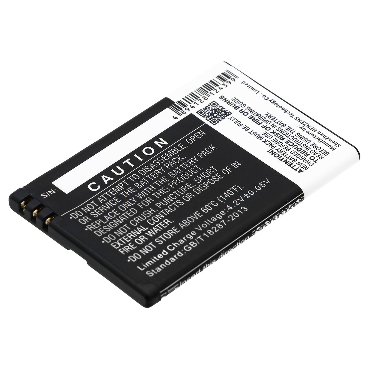 Replacement Battery for – Electronic Magnifier – 1700mAh / 3.7V