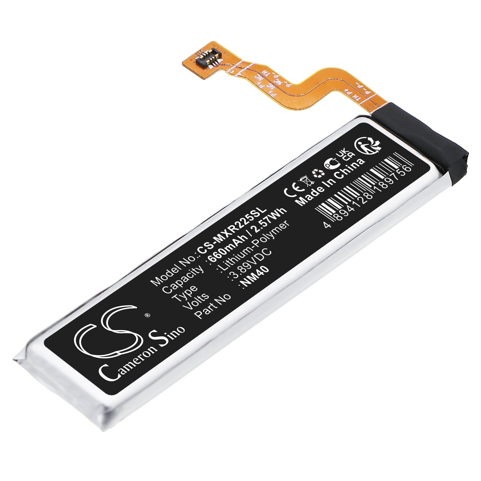 Replacement Battery for Motorola Razr 2022 – Mobile, SmartPhone – 660mAh / 3.89V - image 1