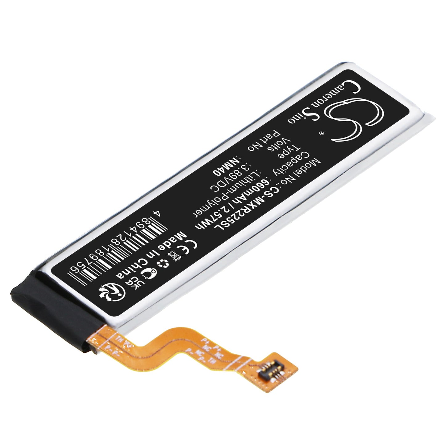 Replacement Battery for Motorola  Razr 2022 – Mobile, SmartPhone – 660mAh / 2.57Wh / 3.89V