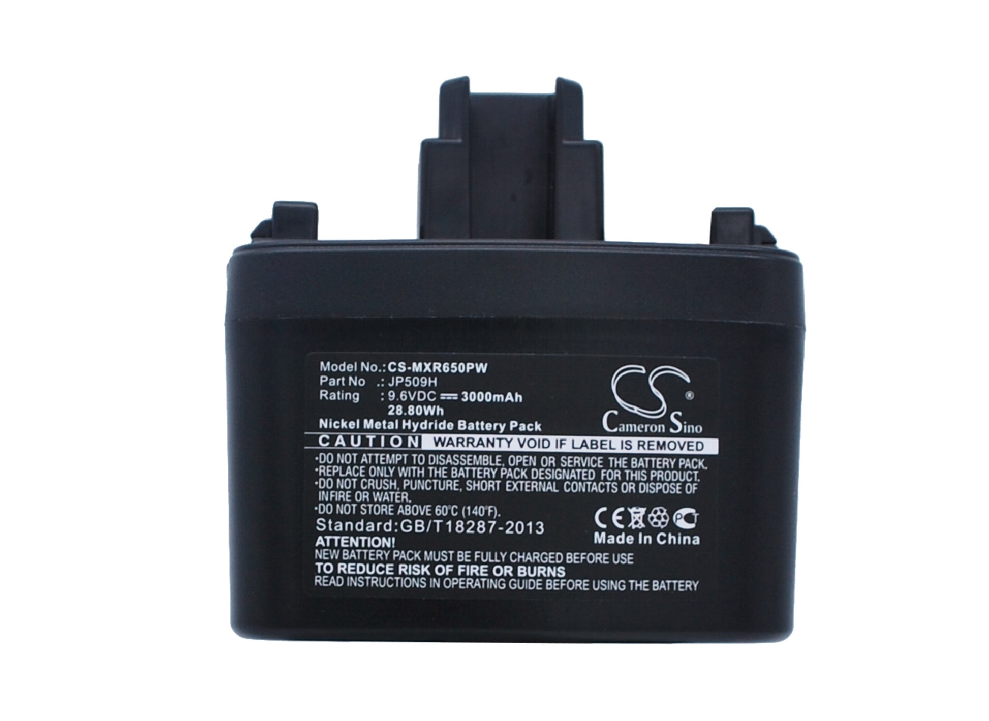 Replacement Battery for Max Rebar RB650 – Power Tool – 3000mAh / 9.6V - image 1