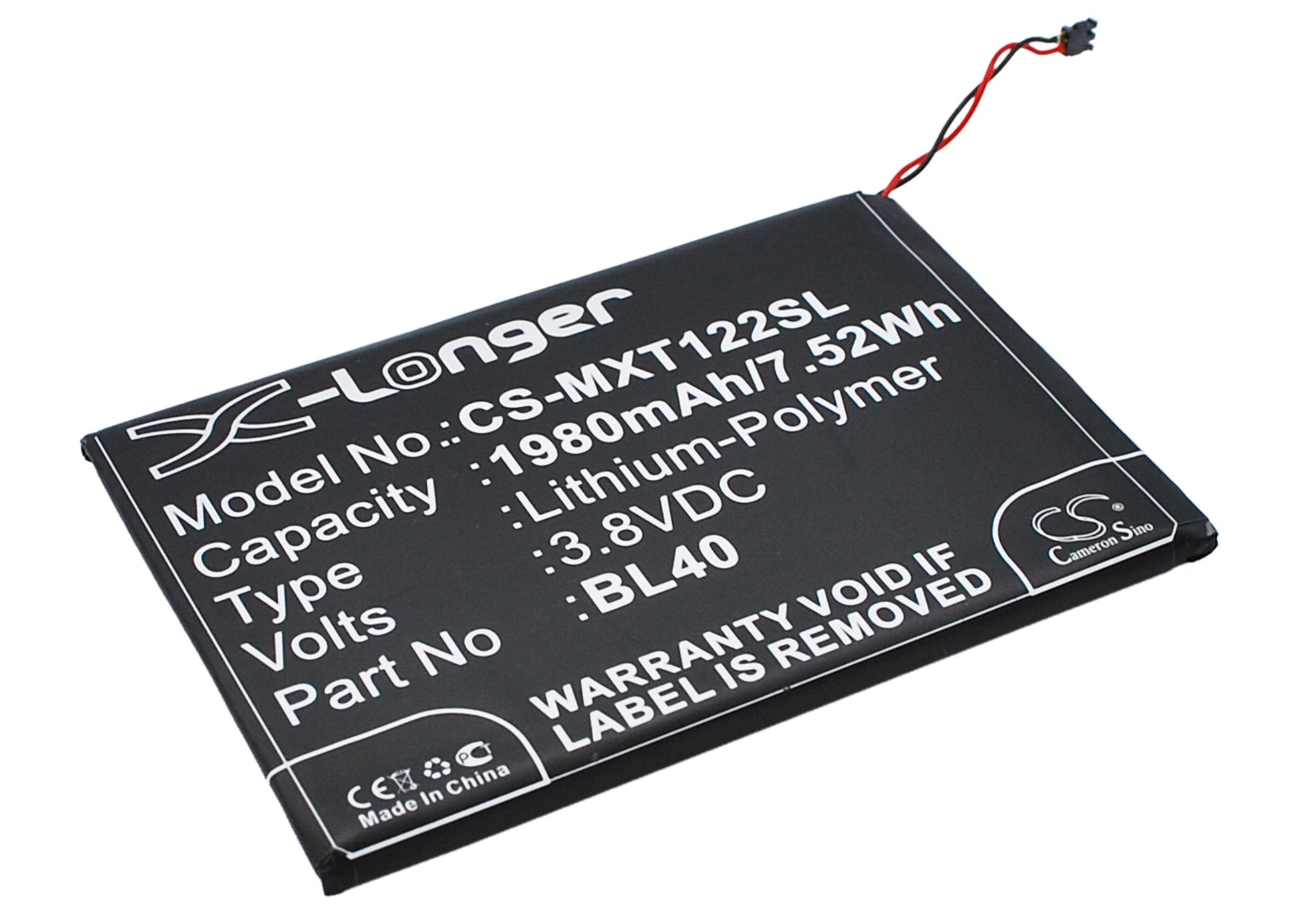 Replacement Battery for Motorola Moto E – Mobile, SmartPhone – 1980mAh / 3.8V - image 1