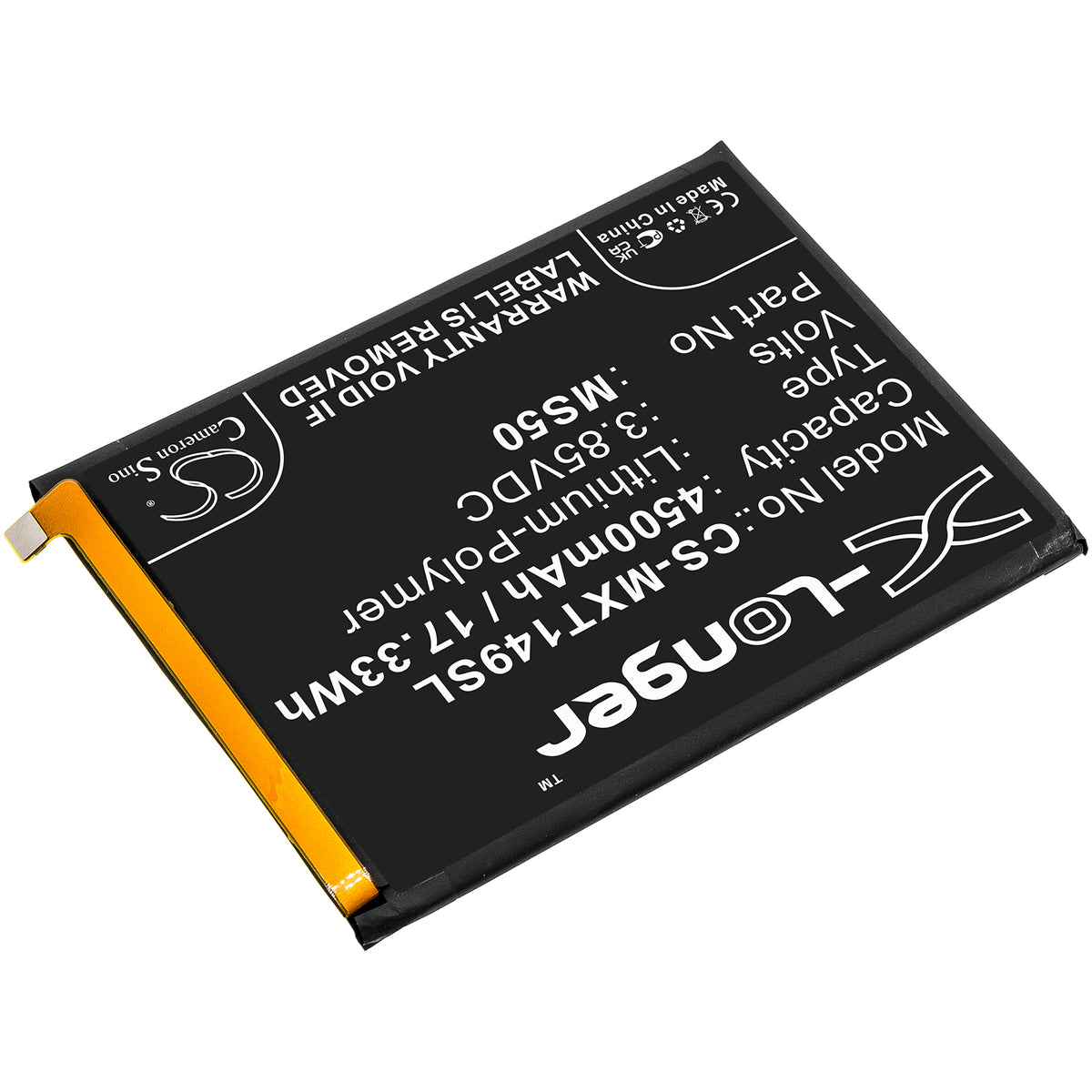 Replacement Battery for Motorola Moto G50 5G – Mobile, SmartPhone – 4500mAh / 3.85V