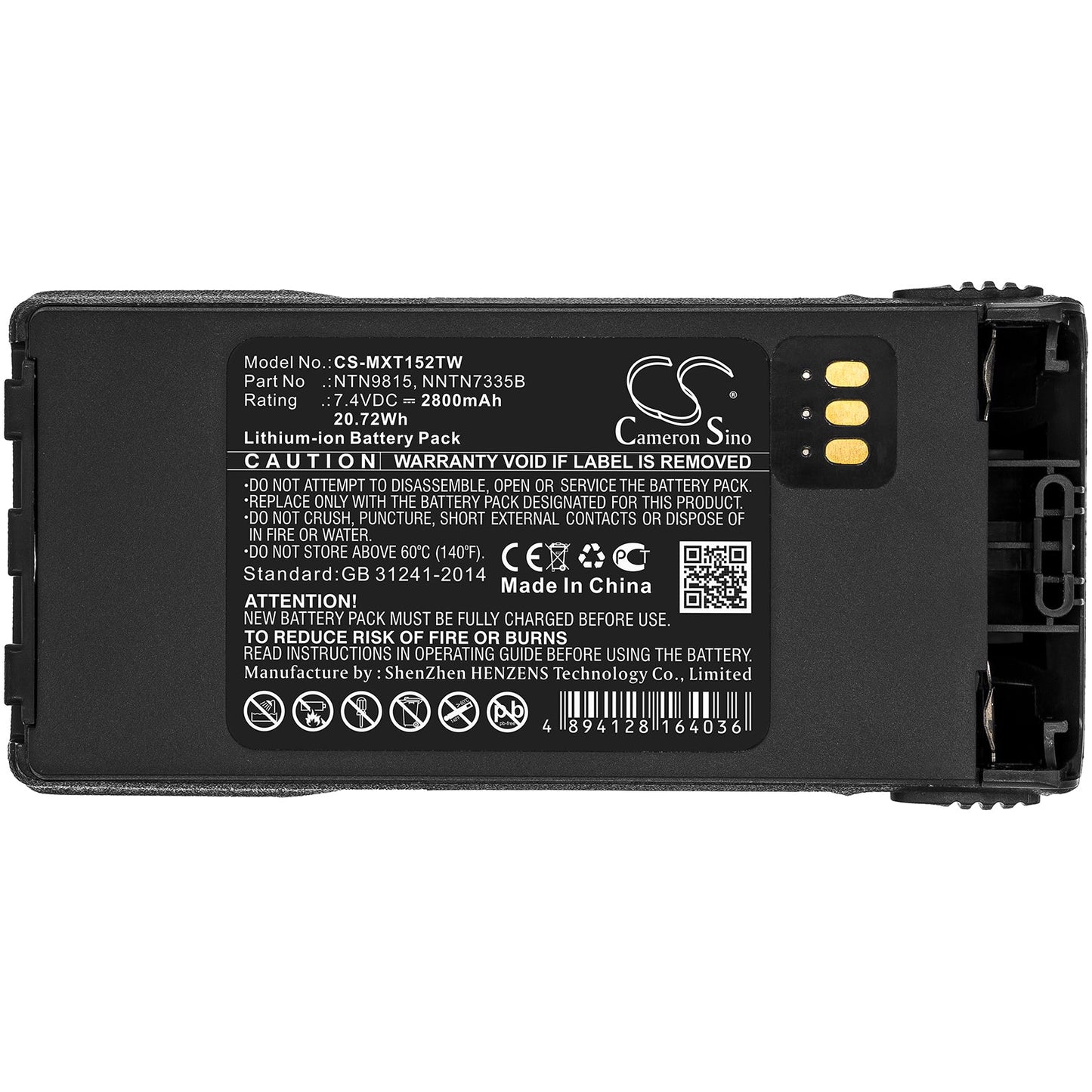 Replacement Battery for Motorola  MT1500 – Two-Way Radio – 2800mAh / 20.72Wh / 7.4V