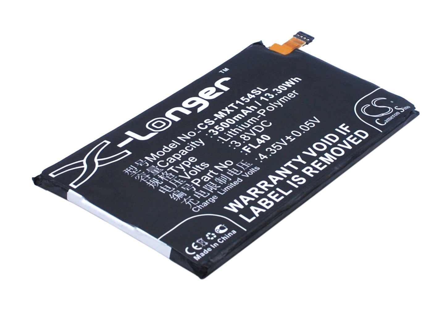 Replacement Battery for Motorola Moto X 3a – Mobile, SmartPhone – 3500mAh / 3.8V - image 1