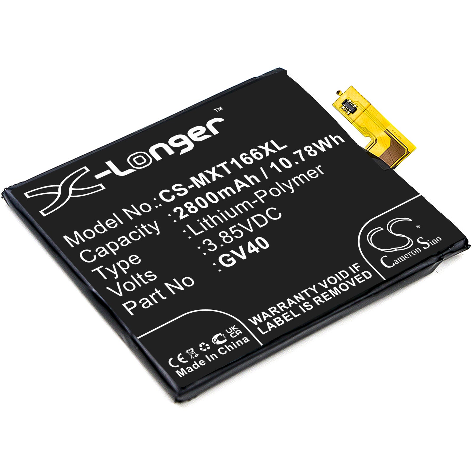 Replacement Battery for Motorola Moto Z Force – Mobile, SmartPhone – 2800mAh / 3.85V - image 1