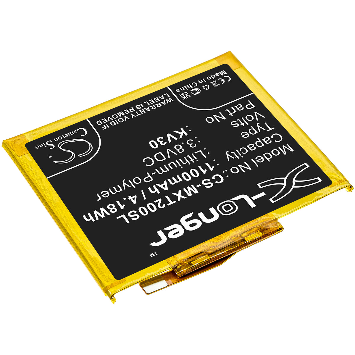 Replacement Battery for Motorola Razr 2019 – Mobile, SmartPhone – 1100mAh / 3.8V