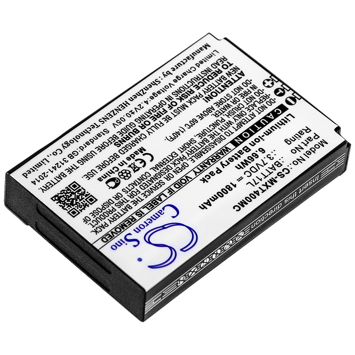 Replacement Battery for Midland XTC400 – Camera – 1800mAh / 3.7V