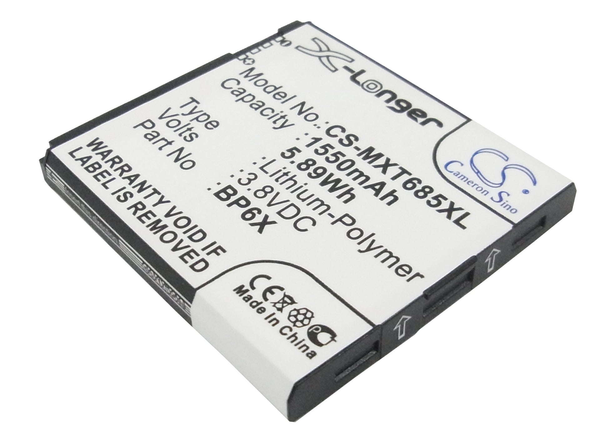 Replacement Battery for Motorola Pro – Mobile, SmartPhone – 1550mAh / 3.8V - image 1