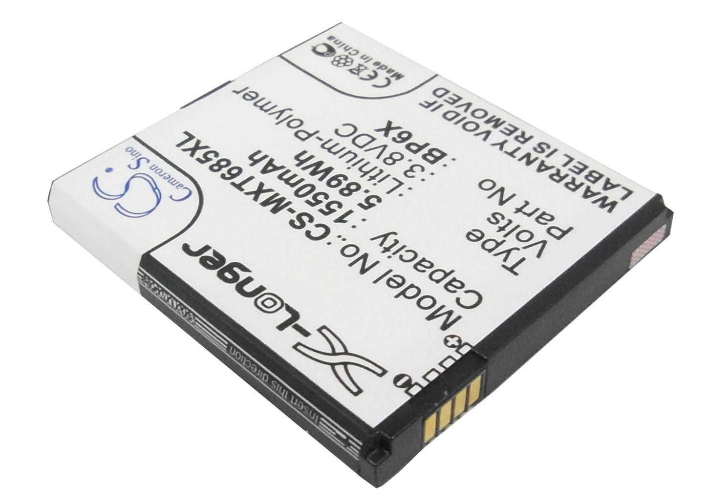 Replacement Battery for Motorola  MotoSmart Plus – Mobile, SmartPhone – 1550mAh / 5.89Wh / 3.8V