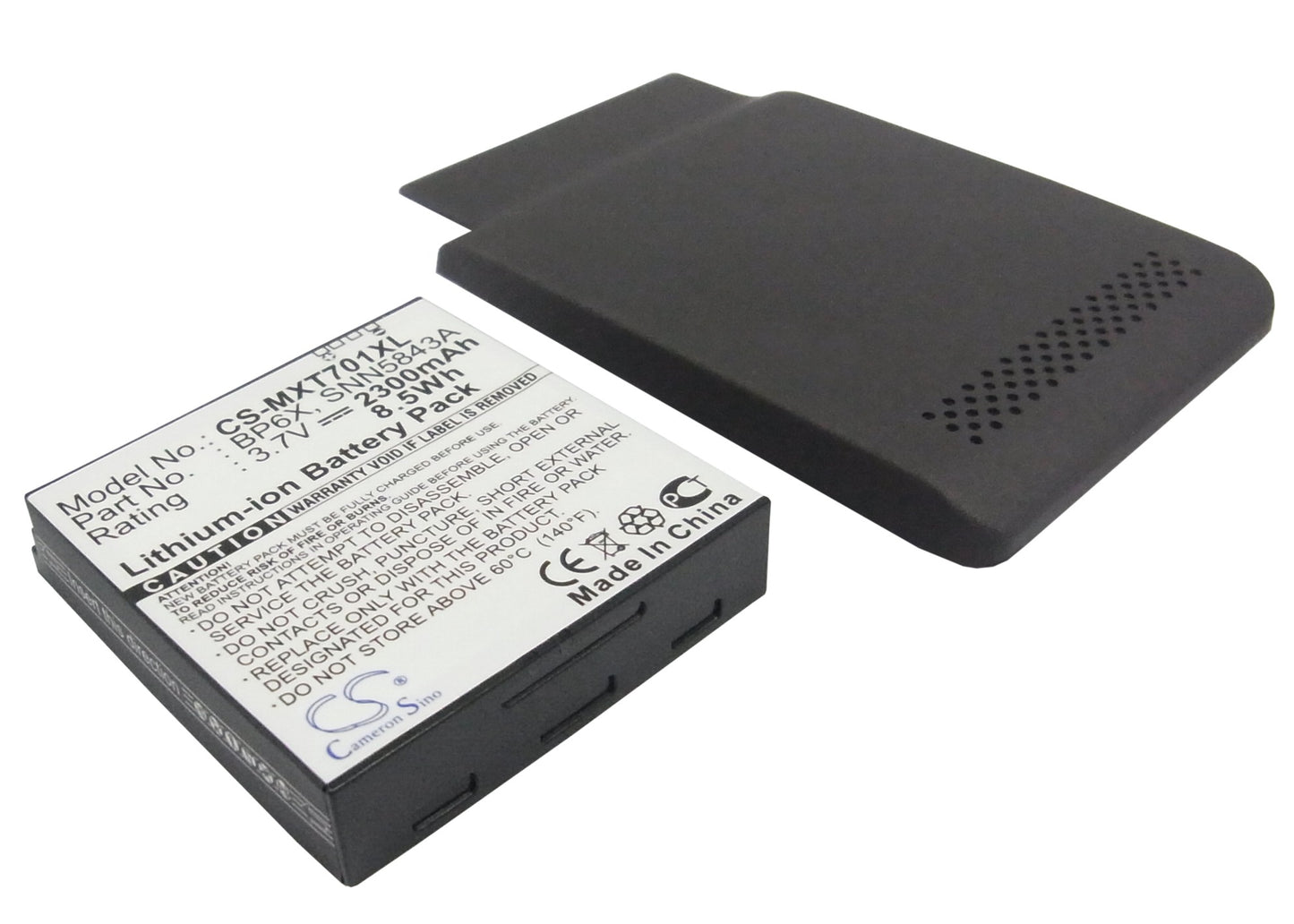 Replacement Battery for Motorola XT701 – Mobile, SmartPhone – 2300mAh / 3.7V - image 1