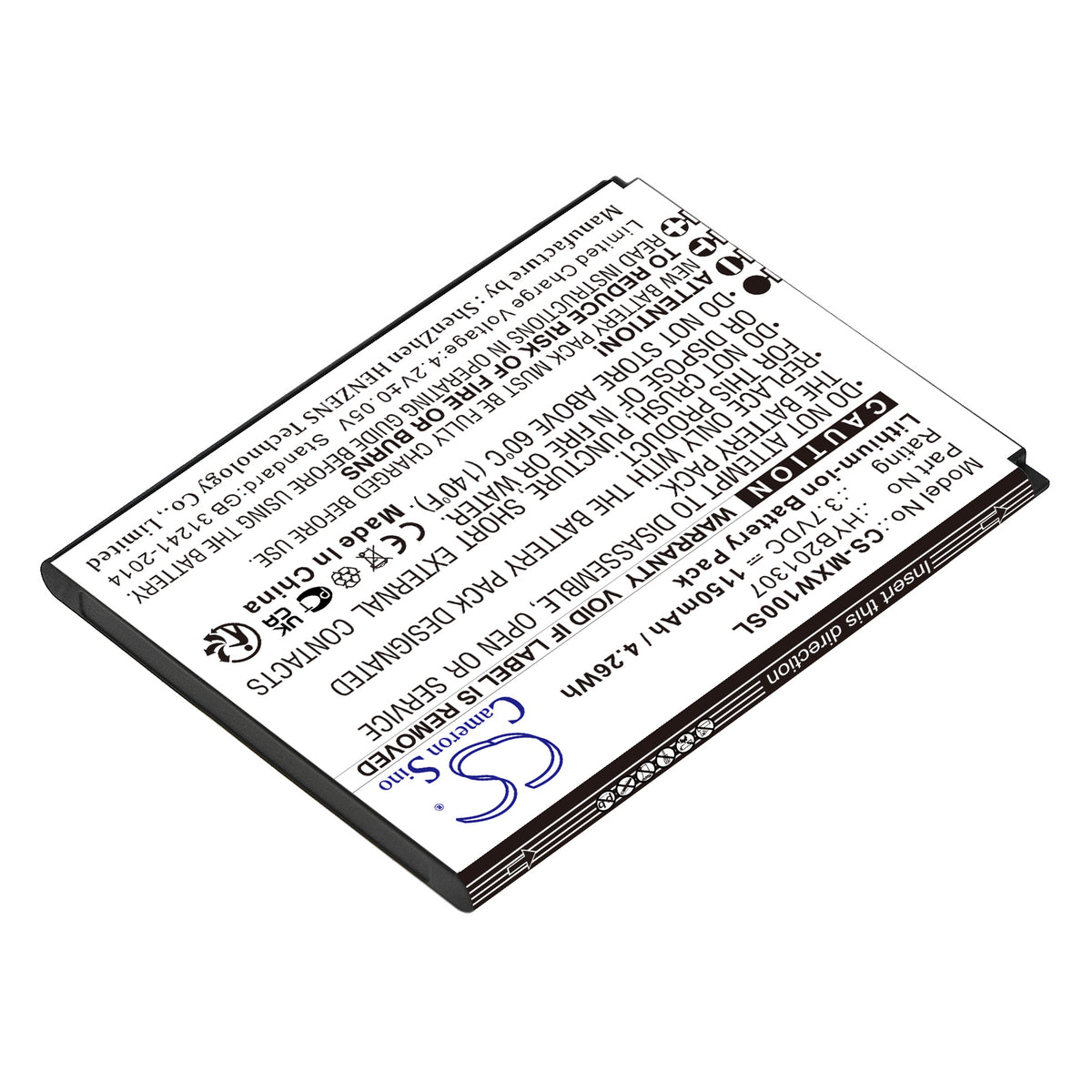 Replacement Battery for UMX | Budget Mobile MXW1 – Mobile, SmartPhone – 1150mAh / 3.7V