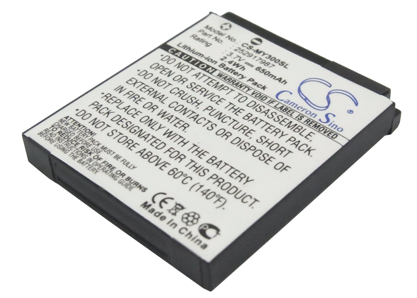 Replacement Battery for Sagem MY200 – Mobile, SmartPhone – 650mAh / 3.7V - image 1